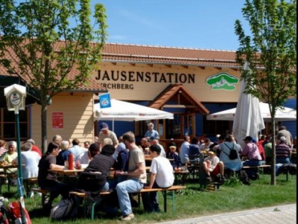 Фото: Jausenstation Kirchberg